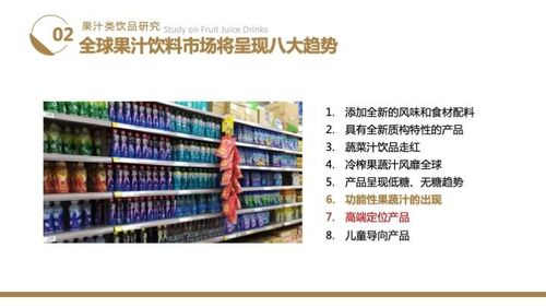 武汉燕窝饮品场指南：全方位市场信息与推荐地点一览