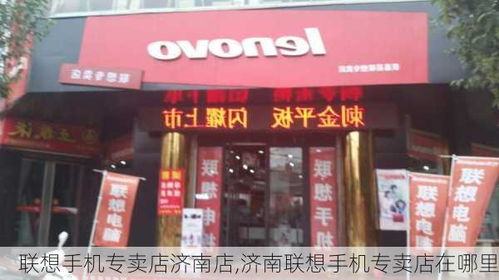 武汉哪里有燕窝饮品店：专卖店及销售地点一览