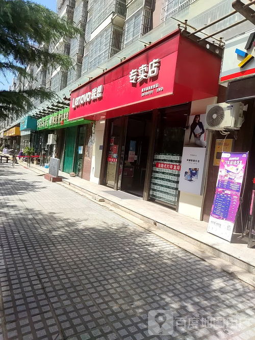 武汉哪里有燕窝饮品店：专卖店及销售地点一览