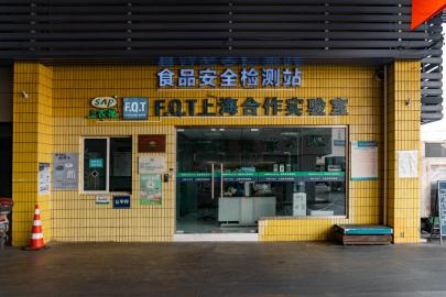 德阳哪里有卖燕窝的实体店市场及批发食品地点