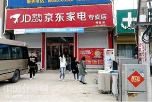 肌活燕窝合肥哪里有：专卖店、场及购买推荐地点