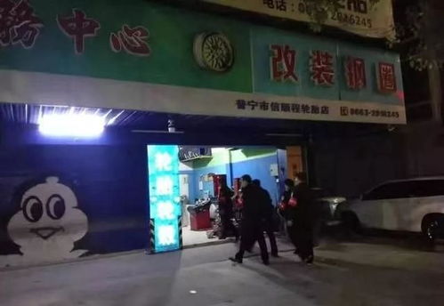 普宁流沙地区燕窝专卖店完整地址与周边推荐指南