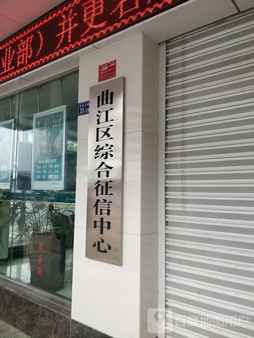 保山地区综合指南：燕窝实体店推荐与购买攻略