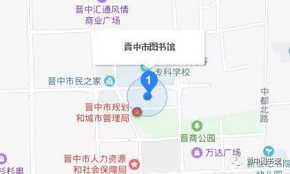 保山市场详细地址及导航指南