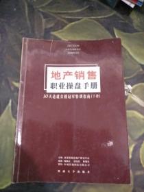 隆回地区燕窝销售何处寻？精选燕窝推荐指南