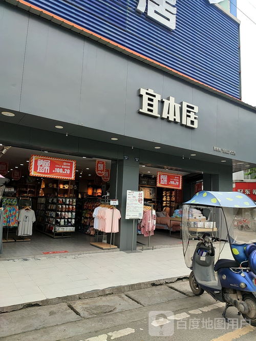 中街地区燕窝推荐：多家店铺对比，找出更优质的燕窝购买地