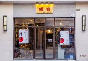 中街地区燕窝推荐：多家店铺对比，找出更优质的燕窝购买地