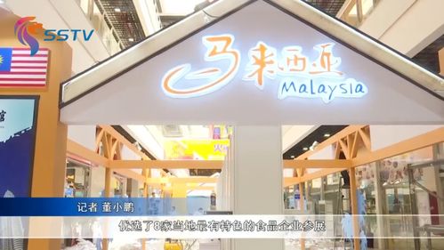 中街地区燕窝推荐：多家店铺对比，找出更优质的燕窝购买地