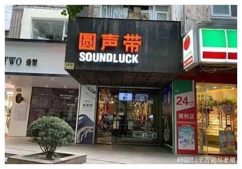 海口哪里卖阿胶燕窝的实体店多且品质好？