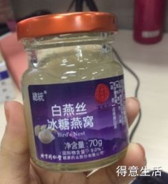 成都哪里卖即食燕窝好：推荐购买地与口味评价