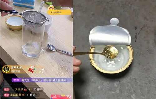 成都哪里卖即食燕窝