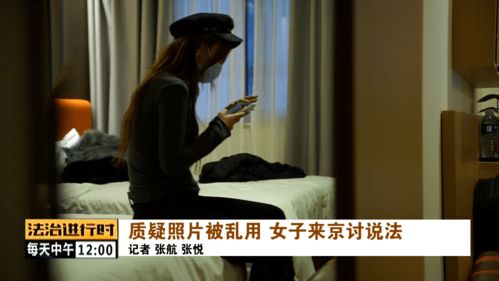 辛巴燕窝质量疑云：揭秘背后的真相与影响