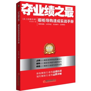 全国燕窝优质选购指南：热门、产地推荐与购买攻略