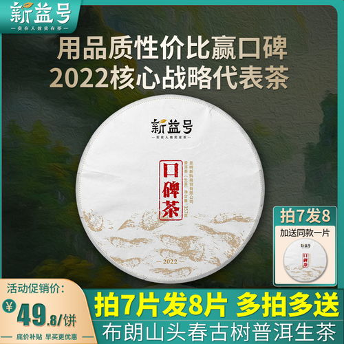 全方位解析：益晨曦燕窝的功效、挑选指南与食用方法