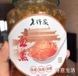 即食燕窝哪家更好：正宗口感哪家强，推荐与评测