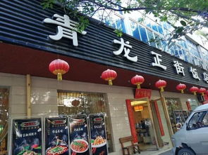 成都燕窝专卖店一览：市区热门店铺地址、推荐及购买指南