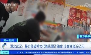 南昌燕窝市场惊现重大诈骗案：揭秘最最燕窝欺诈黑幕