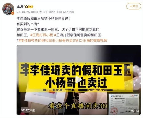 上官燕窝怎么样，价格及介绍，上官品燕窝福建公司是非传销吗？