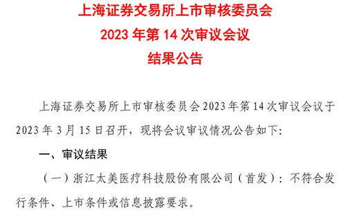 上官品燕窝商业模式解析：揭秘是否涉嫌传销及其合法性质疑