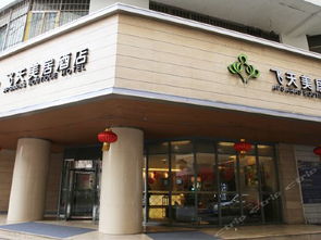 成都燕窝专卖店一览：精选地址、与购买攻略