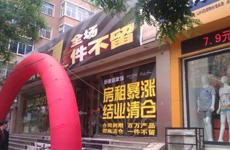 湛江地区综合指南：探寻实体店购买优质燕窝的全方位信息