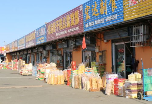 荣昌批发：零食、药材、猪肉边口市场地点汇总