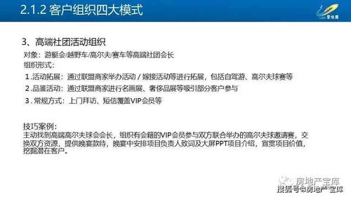 如何寻找优质燕窝：选购地点、购买渠道与鉴别技巧全解析