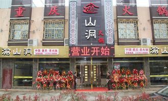 重庆买燕窝哪里正宗又便宜，品质好卖燕窝的店铺推荐