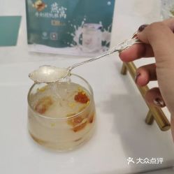 重庆买燕窝哪里更好