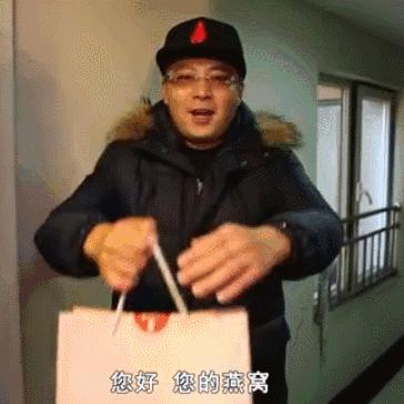 天津燕窝购买指南：探寻正宗燕窝的可靠购买地点与挑选技巧