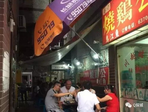 济南燕窝哪里最正宗的店好吃及购买地推荐