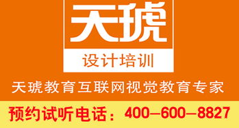 花式燕窝店装修加盟、做法大与培训班报名指南