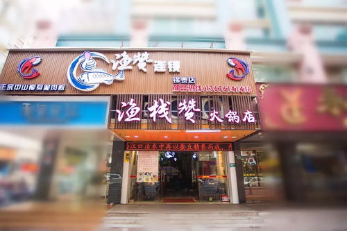 贵阳燕窝市场在哪里啊：燕之屋专卖店及电话查询贵阳卖燕窝地点