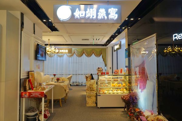 贵阳哪里有燕窝专卖店：贵阳卖燕窝正品店铺推荐