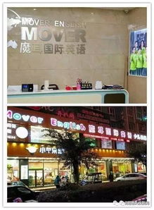 龙港地区精选燕窝实体店铺一览：探寻优质燕窝购买地