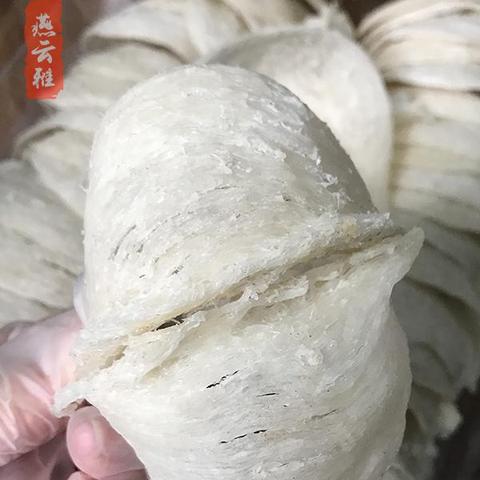 南京燕窝哪里买正宗