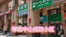 广州精选燕窝销售地点指南：探寻高品质燕窝市场