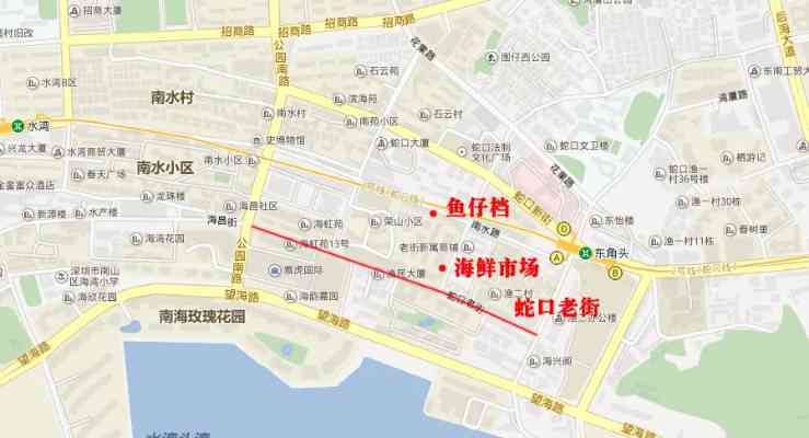 深圳燕窝场及海味场完整指南：地址、交通与选购攻略