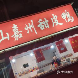 泸州哪里有卖燕窝丝的店：正宗燕窝购买地点汇总