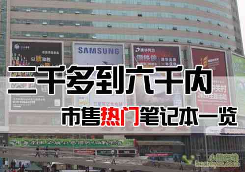 '中山燕窝回收点一览：探寻中山地区燕窝收购热门地点'