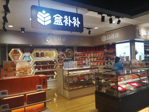 中山市燕窝专卖店吗共有几家？