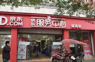 贵阳燕窝销售指南：精选燕窝实体店与在线购买全攻略