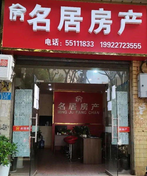 同安哪里有卖燕窝的店：探寻同安燕窝店铺及厂家地址