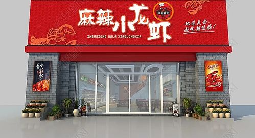 同安哪里有卖燕窝的店：探寻同安燕窝店铺及厂家地址