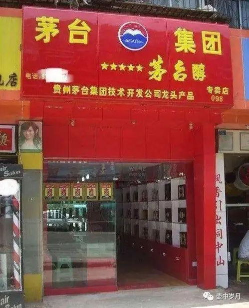 同安哪里有卖燕窝的店：探寻同安燕窝店铺及厂家地址