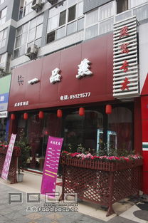 深圳哪里有燕窝专卖店：深圳卖燕窝的专卖店一览