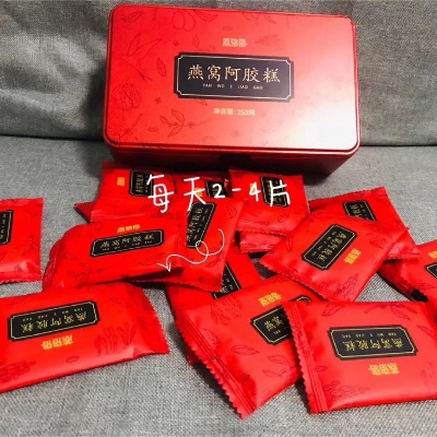 燕格格即食燕窝好不好：阿胶糕真假与品质探究