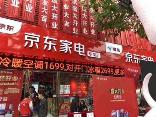 附近的燕窝店：寻找燕窝专卖店、饭店及售卖点