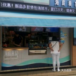 武汉燕窝专卖店一览：全方位指南，探寻优质燕窝购买地