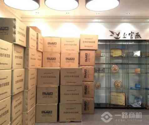 上官品燕窝是不是传销：揭秘上官品燕窝福建公司及传销疑云